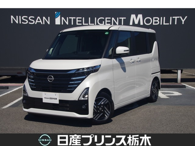 日産プリンス栃木　黒磯店をご覧いただき、誠にありがとうございます。当店は日産中古車クオリティーショップ認定店です。（＾-＾）