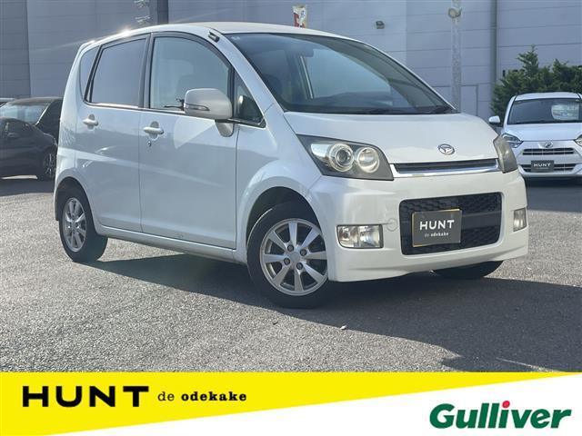 【右斜前】この度はガリバーの在庫をご覧頂きまして、有り難う御座います。ガリバーグループの新鮮在庫を販売しております！