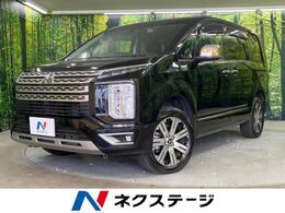 三菱 デリカD：5 2.2 P ディーゼルターボ 4WD 禁煙車 純正10インチナビ 全周囲カメラ