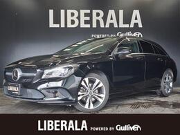 メルセデス・ベンツ CLAシューティングブレーク CLA220 4マチック 4WD プレミアムPKG ハーマンカードン サンルー