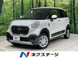 ダイハツ キャスト アクティバ 660 X 禁煙車　スマートキー　オートライト