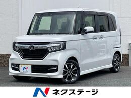 ホンダ N-BOX カスタム 660 G L ホンダセンシング 純正SDナビ バック