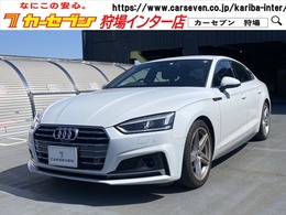 アウディ A5スポーツバック 40 TFSI スポーツ Sラインパッケージ ワンオーナー　禁煙車　純正メモリナビ