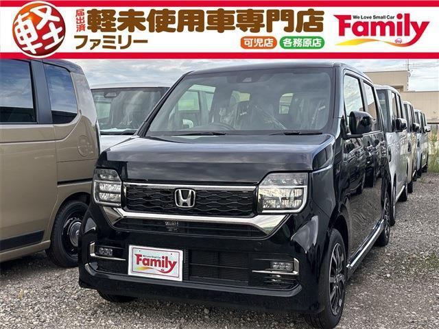 【オールメーカー新車・未使用車 取り扱い専門店】 岐阜県内に3店舗展開中！！ 県内最大級の総在庫1,000台の大型展示場でお待ちしております♪