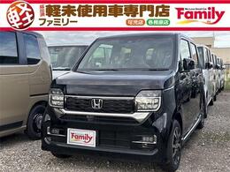 ホンダ N-WGN カスタム 660 L バックカメラ 届出済未使用車 アダプティブ