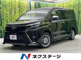 トヨタ ヴォクシー 1.8 ハイブリッド ZS 煌 後期　禁煙車　純正10型ナビ