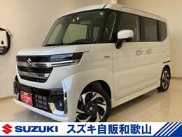 スズキ スペーシア 660 カスタム ハイブリッド XS デモカー使用　電動パーキング　ACC