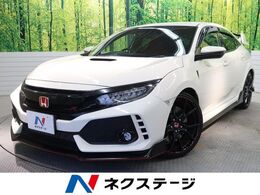 ホンダ シビックタイプR 2.0 ギャザズナビ バックカメラ