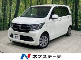 ホンダ N-WGN 660 G SSコンフォートパッケージ 禁煙車 純正ナビ バックカメラ 衝突軽減