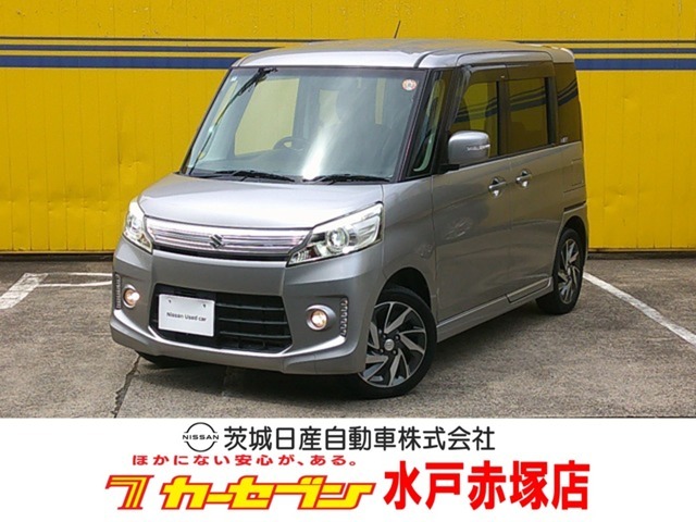まずはお気軽にお問い合わせくださいませ♪TEL029-257-6675