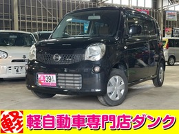 日産 モコ 660 S FOUR 4WD 2年保証　CVT　CDオーディオ　キーレス