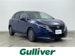 日産 ノート 1.2 X プロパイロット　純正9インチナビ　全方位