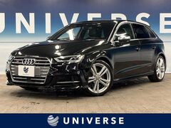 S3スポーツバック