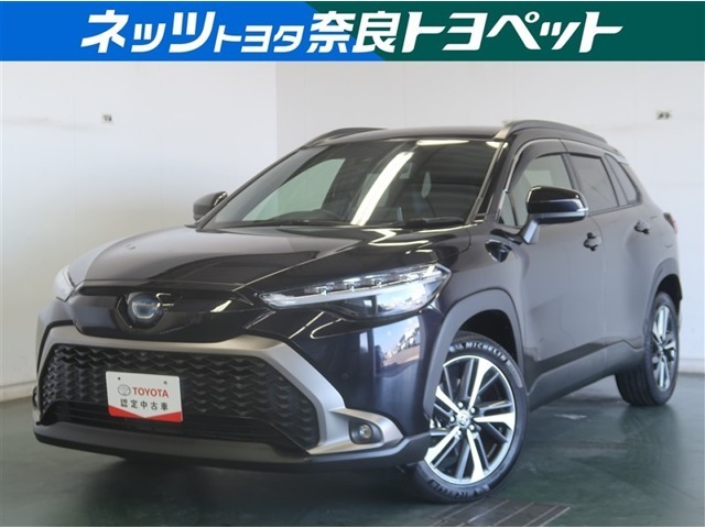 低燃費で環境にも優しいハイブリッド車です。トヨタ専用診断機器でハイブリッドシステムを綿密に点検してあります！