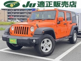 ジープ ラングラー アンリミテッド オレンジ 4WD 70台限定生産車　ナビ　TV　バックカメラ