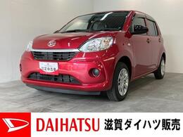 ダイハツ ブーン X　走行1万1千キロ弱　スマートキー　車 スマートキー　ベンチシート　車検整備付