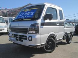 スズキ キャリイ 660 スーパーキャリイ Xリミテッド 3方開 4WD オーディオレス　オートライト