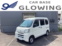 ダイハツ ハイゼットカーゴ 660 デラックス ハイルーフ 4AT ETC 車検令和9年8月