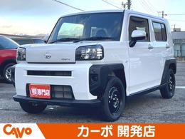 ダイハツ タフト 660 X 届出済未使用車/オートエアコン/衝突軽減B