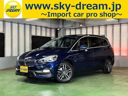 BMW 2シリーズグランツアラー 218d ラグジュアリー ディーゼルターボ ACC/衝突軽減/ナビ/Pアシスト/黒レザーS