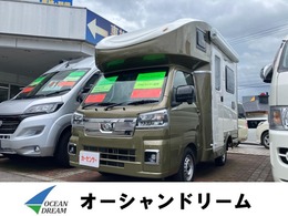 ダイハツ ハイゼットトラック JPスター HAPPY1+ 4WD ソーラーパネル FFヒーター リチウムバッテ