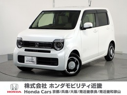 ホンダ N-WGN 660 L 2年保証ナビRカメラドラレコETC