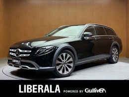 メルセデス・ベンツ Eクラスオールテレイン E220d 4マチック ディーゼルターボ 4WD エクスクルーシブPKG　パノラマSR　純正ナ
