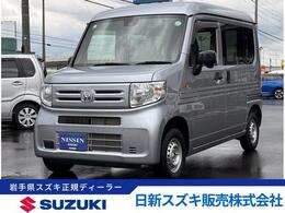 ホンダ N-VAN 660 G 4WD CDオーディオ/両側スライドドア/Aストップ