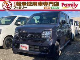 ホンダ N-WGN カスタム 660 L ブラックスタイル バックカメラ シートヒーター 届出済未使用