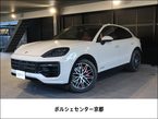 GTS ティプトロニックS リアコンフォートベンチシート 4WD