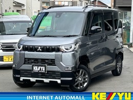 三菱 デリカミニ 660 T プレミアム 4WD 1オーナー/フルセグ/BTオーディオ/全方位カ