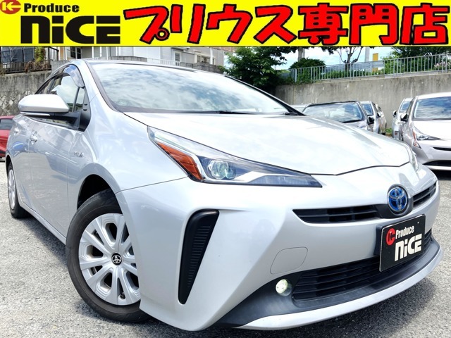 ★プリウス・コンパクトカー専門店★在庫台数国内最大級！！「住所：大阪府高槻市上土室5-10-3」「TEL：072-696-2711」プリウスのことなら当店にお任せください♪