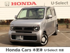 ホンダ N-WGN の中古車 660 L 千葉県市原市 118.0万円
