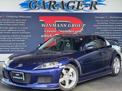RX-8