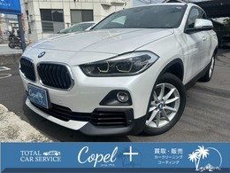 BMW X2 xドライブ20i 4WD 純正ナビ・TV　Bカメラ　パワーバックドア