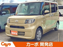 ダイハツ タント 660 L 届出済未使用車/衝突被害軽減ブレーキ/キー