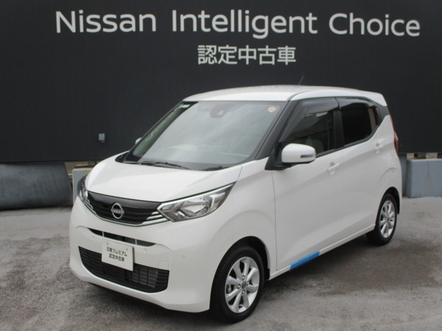 令和6年式デイズ　X入荷しました。