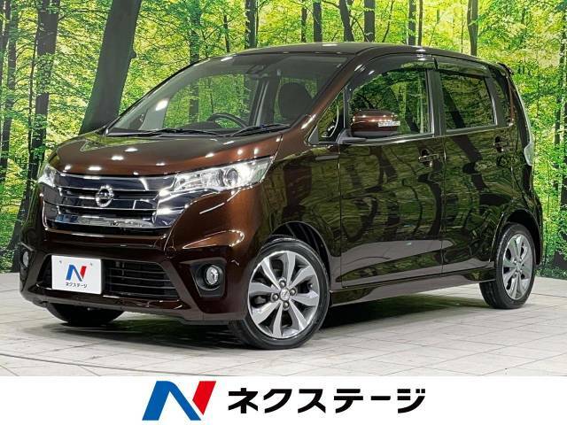 4WD　HDDナビ　アラウンドビューモニター　エマージェンシーブレーキ