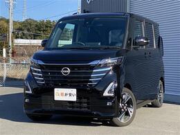 日産 ルークス 660 ハイウェイスターGターボ プロパイロット エディション 全方位モニター　両側電動スライドドア