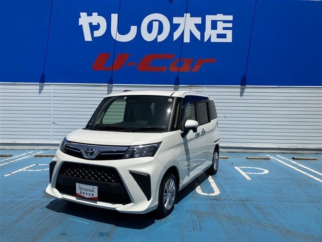 近県（隣県）のみの販売とさせて頂きます。