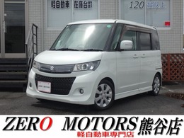 スズキ パレット 660 SW リミテッド 修復歴無 電動スライド スマ-トキ- エアロ