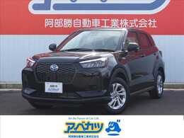 ダイハツ ロッキー 1.2 X HEV 登録済未使用車