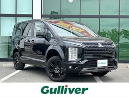 三菱 デリカD：5 2.2 シャモニー 電動サイドステップ装着車 ディーゼルターボ 4WD 登録済未使用車 両側電動 衝突軽減 AC100V