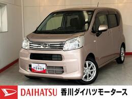 ダイハツ ムーヴ 660 X リミテッドII SAIII ワンオーナー/ナビ/ドラレコ/アルミ