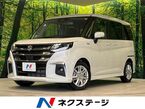 1.2 ハイブリッド MZ