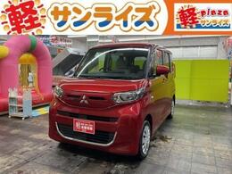 三菱 eKスペース 660 M 4WD 届出済未使用車 4WD
