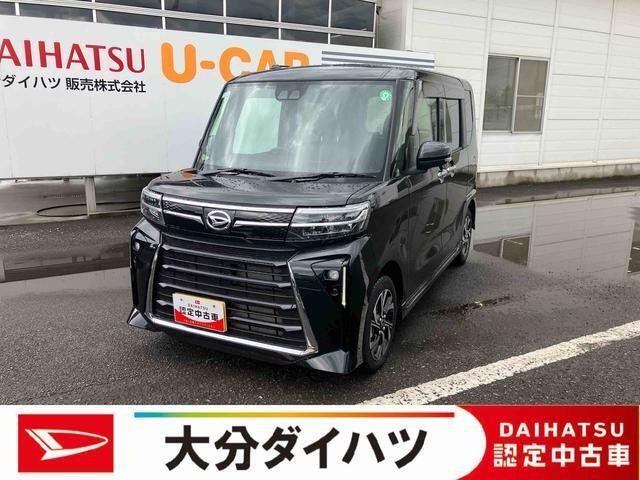 ほんとに軽自動車？と思うくらいの室内の広さが自慢です。