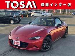 マツダ ロードスター 1.5 S 6速MT 1オーナー ETC LEDヘッドライト