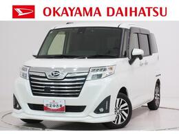 ダイハツ トール 1.0 カスタムG SAII 両側パワースライドドア　オートライト　キ