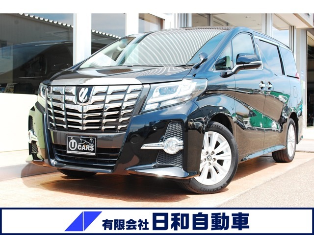 アルパイン10inナビTVフルセグ 後席12.8inフリップダウンモニター 1オーナー 両側パワースライドドア ETC 8人乗り シートカバー 社外ステアリング 電動パーキング ブレーキホールド プッシュスタート